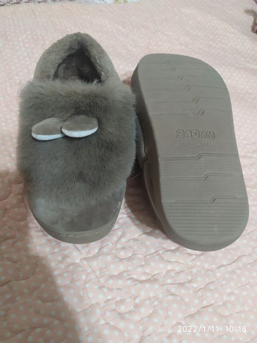 Тёплые тапочки 22 см