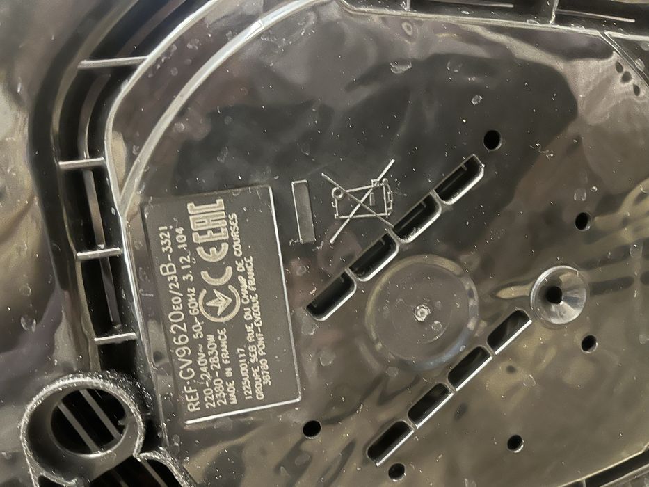 Утюг парогенератор