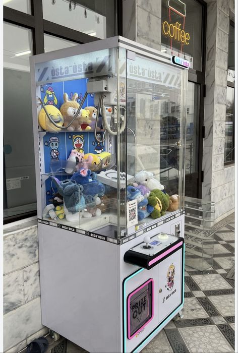 Хватайка аппарат сатылады