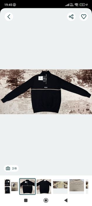 Vând bluza noua de bărbați Boss
