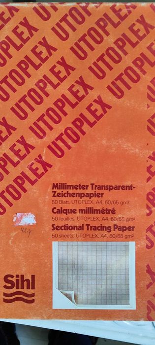 Милиметрова прозрачна хартия  A4 – 20 листа