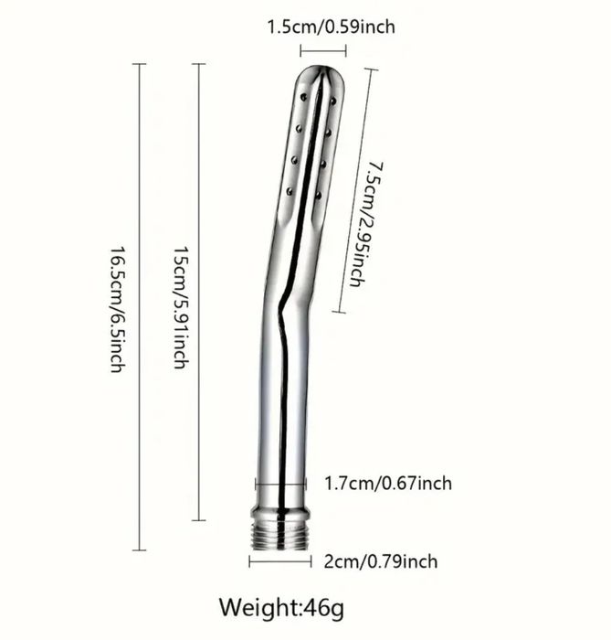 Душ Биде 17 дюзи