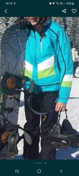 Дамско яке за ски Diel Sport Ultra