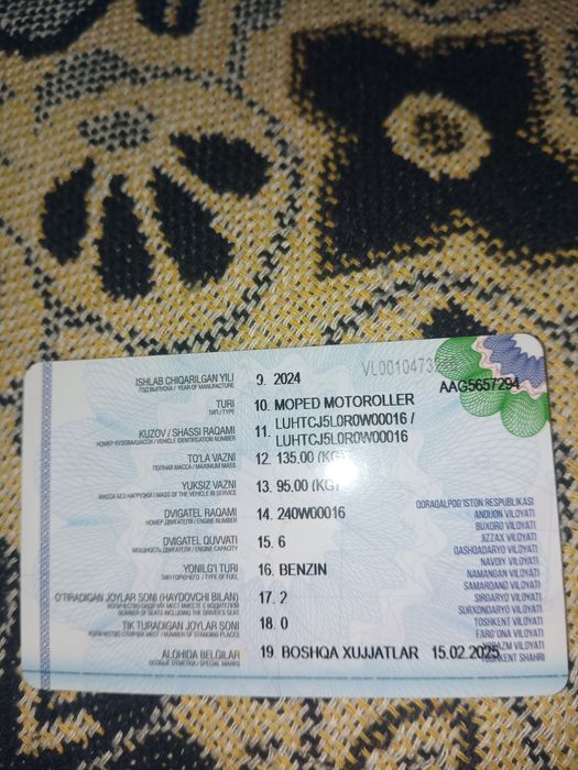 Продаётся свой скутер срочно