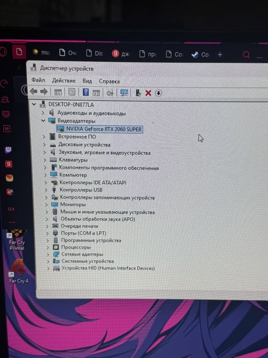 Игровой компьютер rtx 2060super