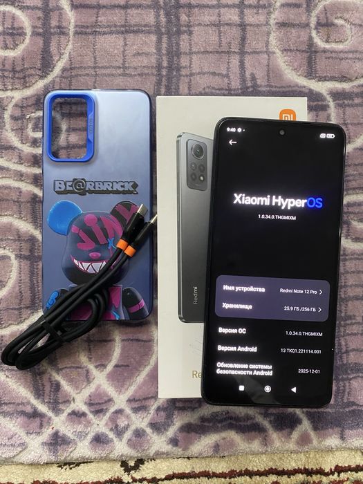 Redmi Note 12 Pro/Редми Нот 12 Про 256/8гб