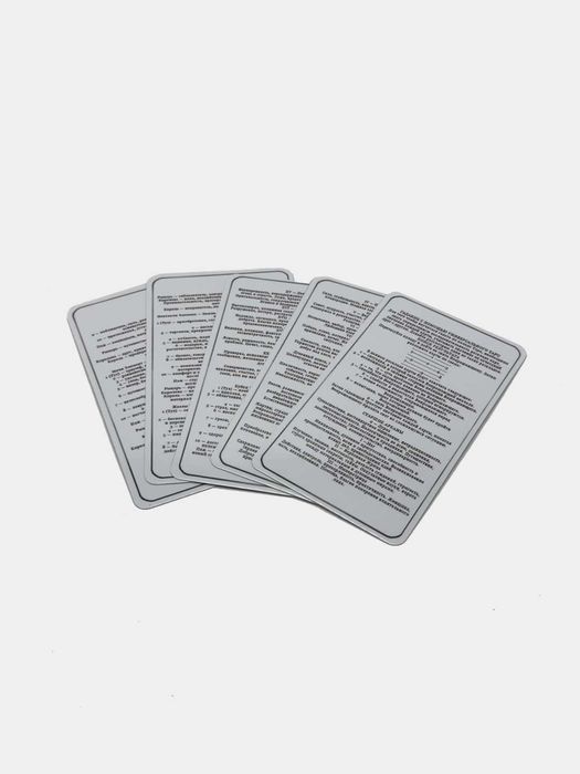 Гадальный Оракул Полной Луны 120 карт (Ленорман, Таро), размер 7х12см