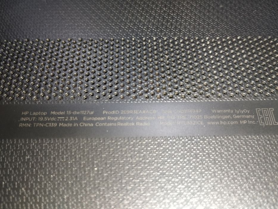 Продам ноутбук HP