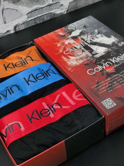 Kelvin боксерки високо качество