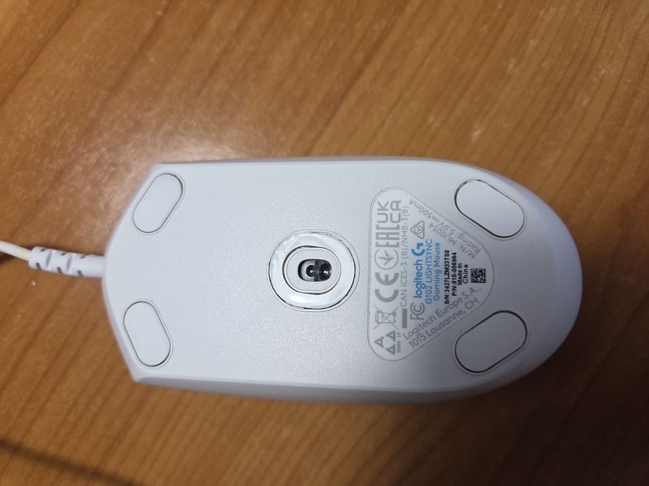 Мышь Logitech G102