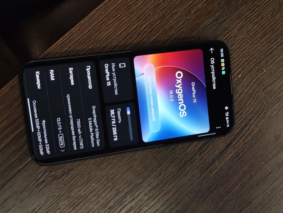 OnePlus 15 в идеальном состоянии