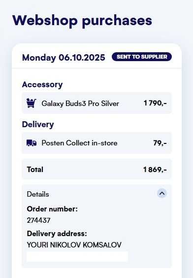 Слушалки за телефон Galaxy Buds3 Pro Silver