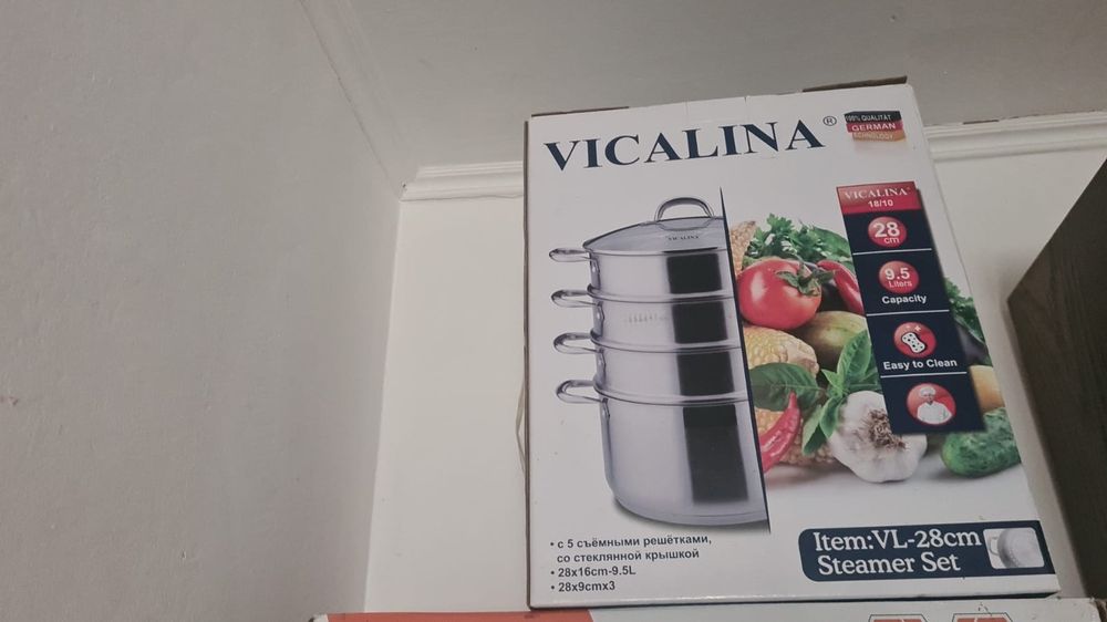 Домбыра,мантоварка,печь сатылады.