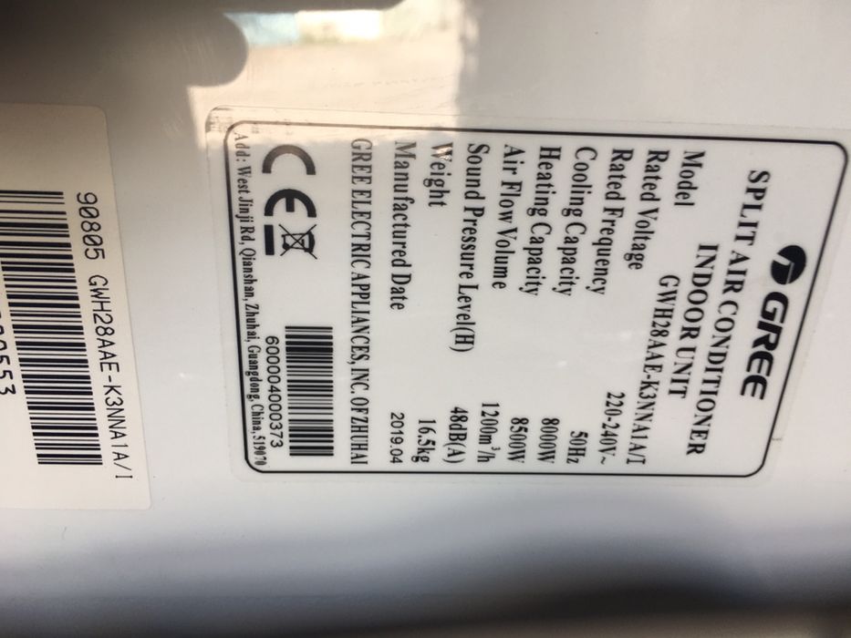 Кондиционер GREE