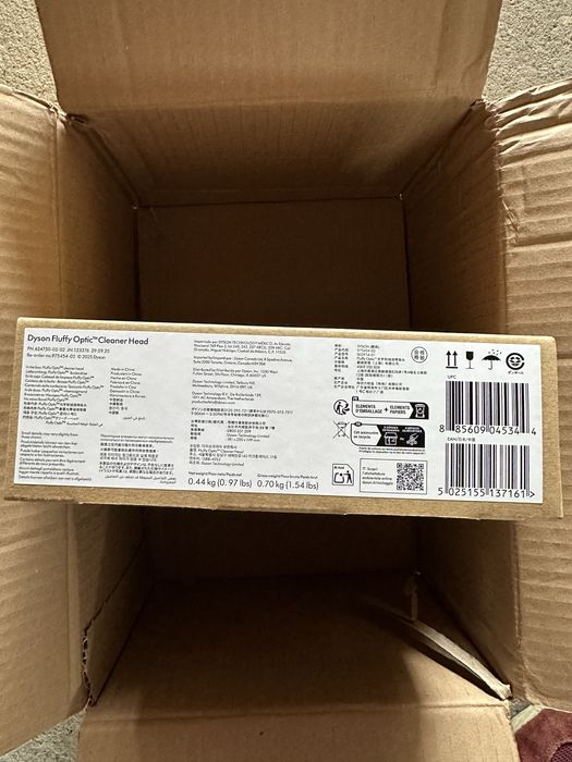 Perie Dyson Fluffy Optic pentru Dyson v16
