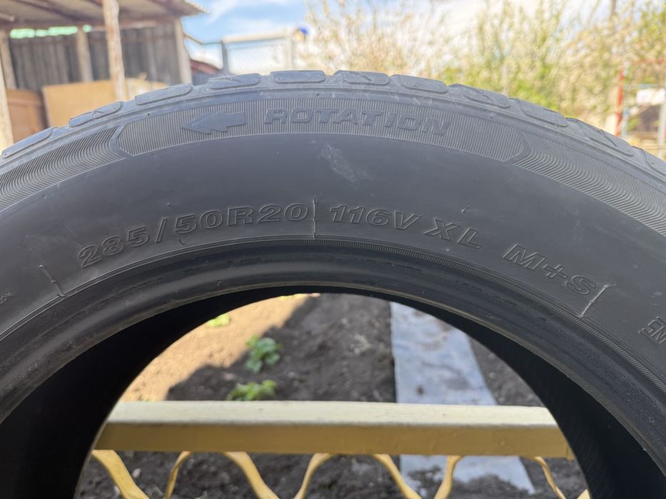 Продам шины atrezzo