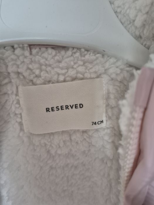 Бебешки космонавт Reserved