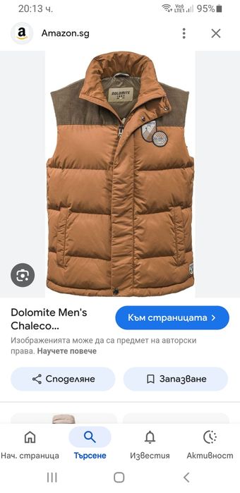 Dolomite Down Vest Mens Size XL ОРИГИНАЛ! Мъжки Пухен Елек!