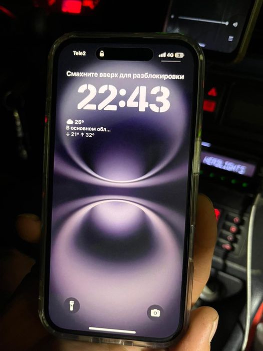 Айфон 16 128гб продам либо обмен