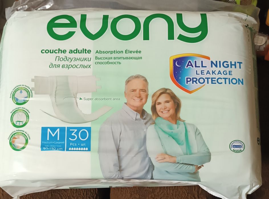 Подгузники для взрослых размер М