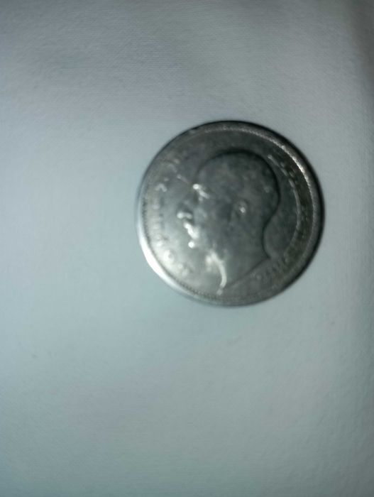 Монета 50лв.1940година!