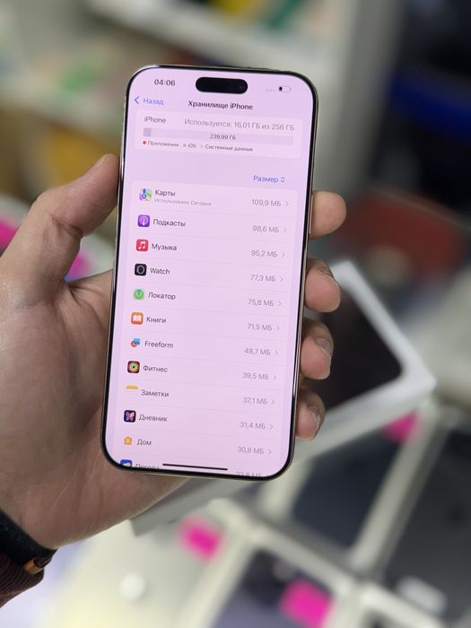 Iphone 16 pro max 256gb 92%