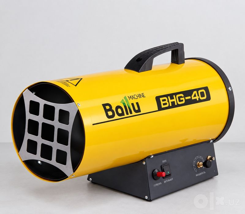 Газовая тепловая пушка Ballu BHG-40 | Промышленная 40 кВт