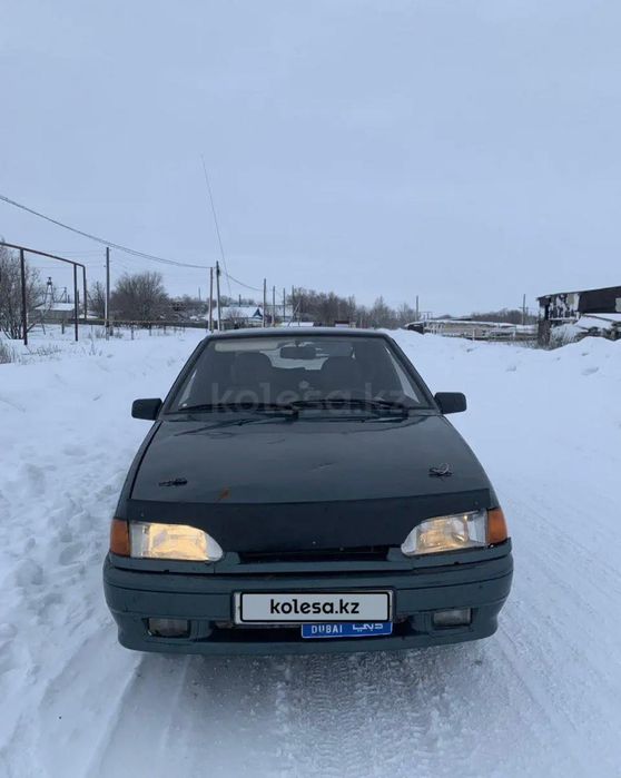 Хабрласын кутеммм