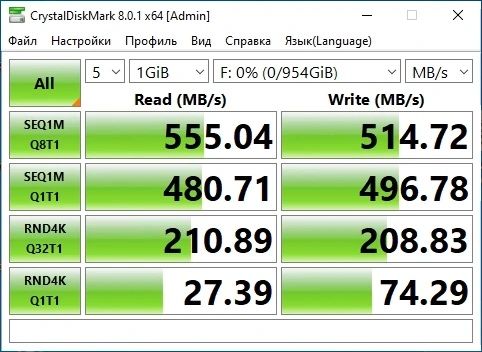 Новый Внешний SSD компактный