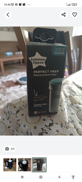 TOMMEE TIPPEE Машина за приготвяне на адаптирано мляко