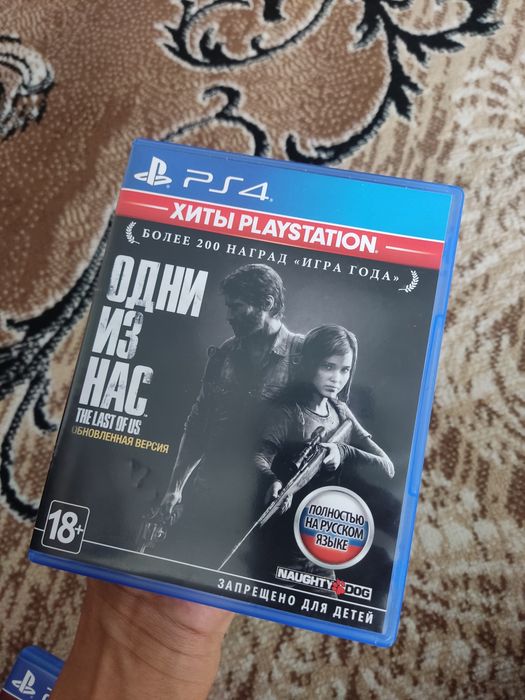 Playstation 4 pro в отличном состоянии