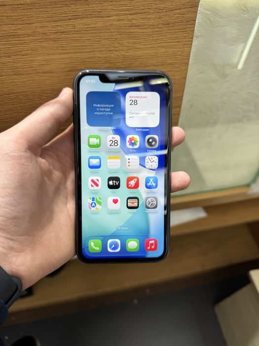 Iphone 11 ideall