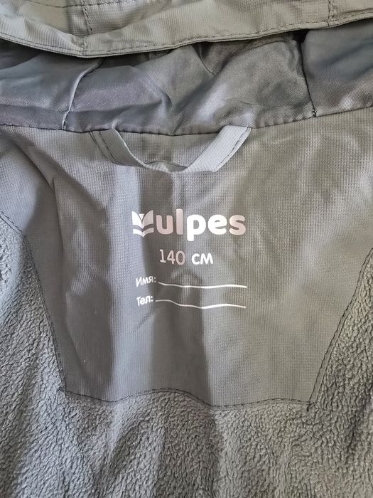 Куртка- ветровка, рост 140