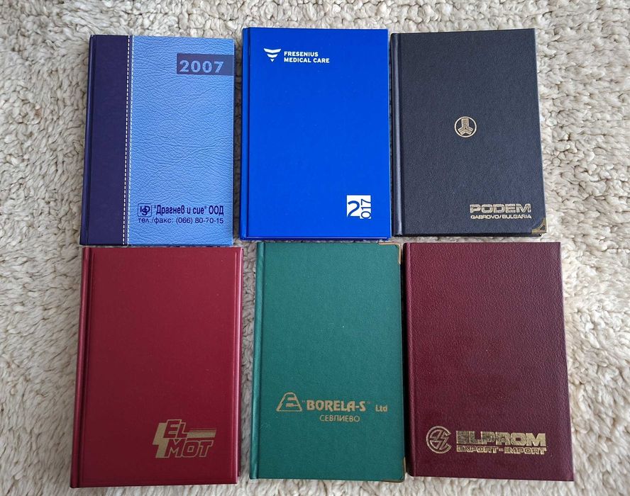 6 броя рекламни работни бележници - тефтери 1990 - 2010 г. - нови
