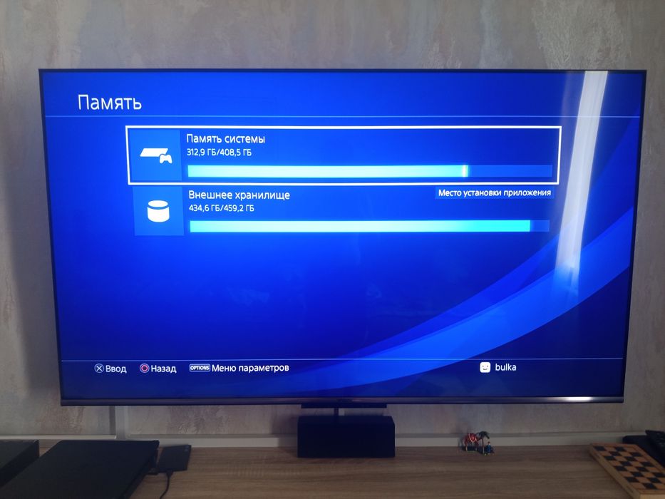 playstation 4 slim 1tb