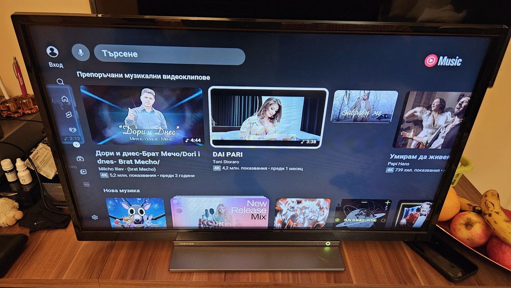 Телевизори LED Full HD Smart tv