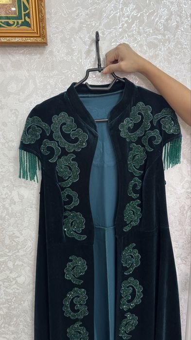 Жаңадан алынган.