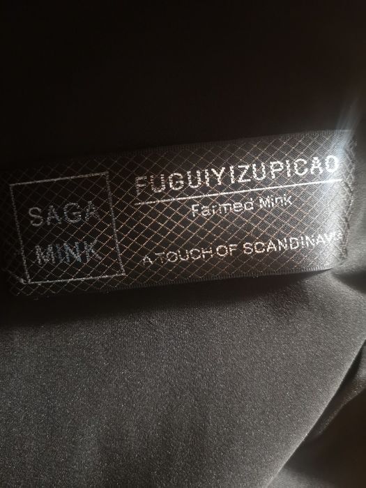 Шуба норковая новая