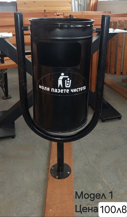 Паркови кошчета - 7 модела