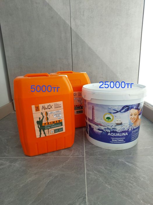 Продам стол Продам