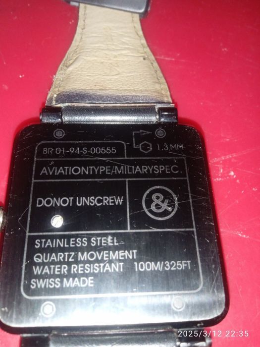 Bell & Ross BR01-92 Limited Edition. Сотилади