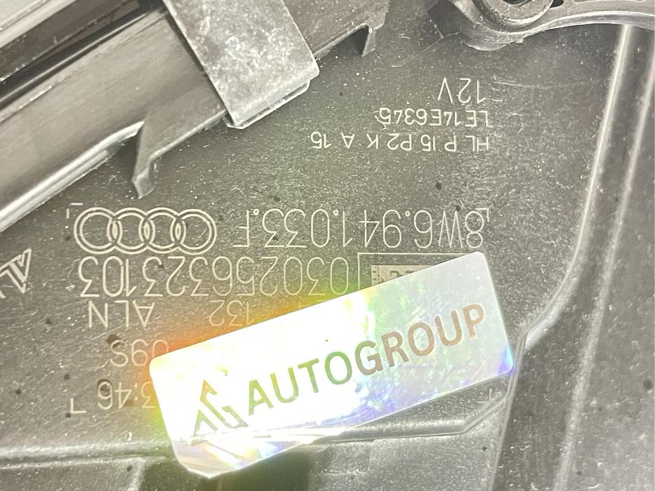 Audi A5 кяв фар USA