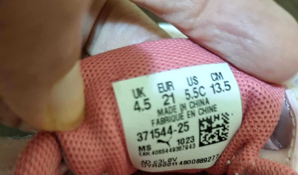НАМАЛЕНО!!! Продавам оригинални детски маратонки PUMA–размер 21 (EUR)