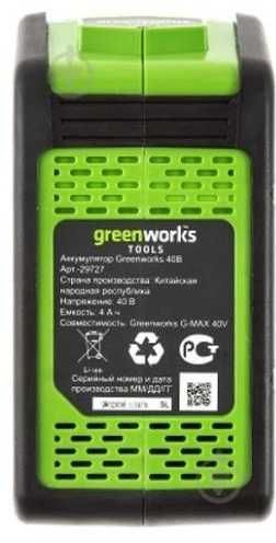 Аккумулятор Greenworks G40B4