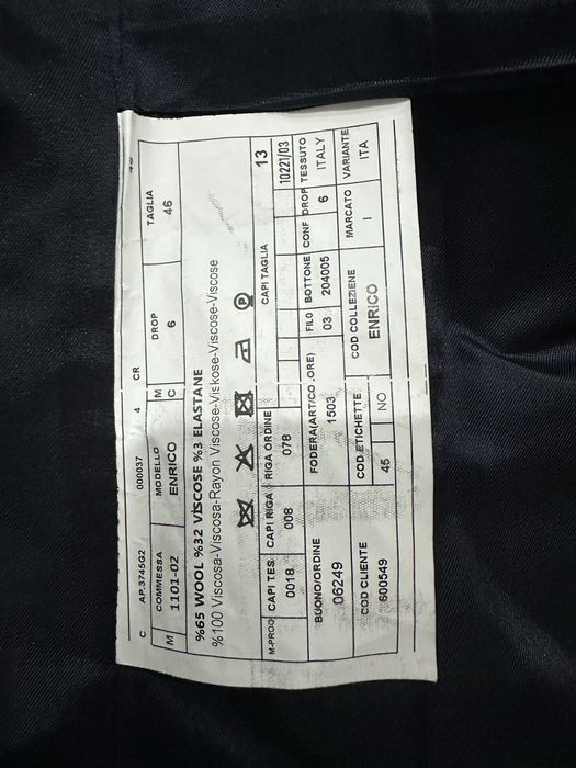 Мъжки костюм на ANDREWS