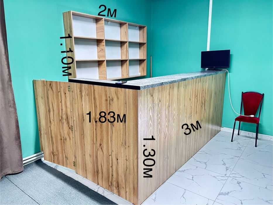 Барный    стойка