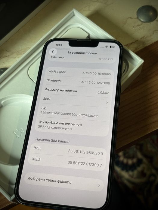 IPhone 13 128GB Black