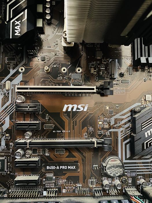 Кейс компютера msi 450-А