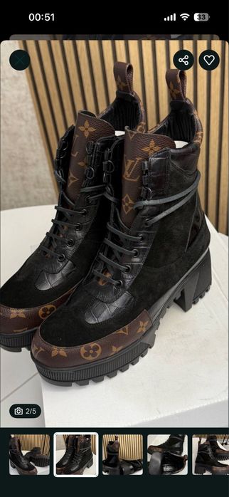 Ghete dama Louis Vuitton