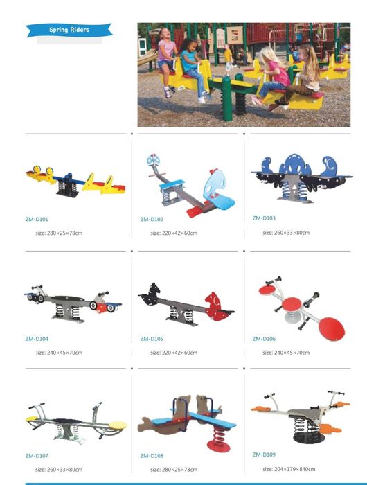 balansoar copii / loc de joaca / parc / gradinita / scoala